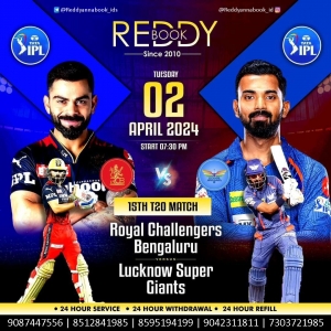 The Rise of Reddy Anna in the World of Online Gaming: Player Reviews and Proof of Winnings
