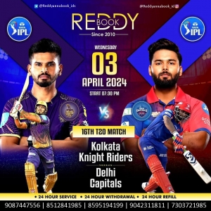 Reddy Anna Online IPL cricket Enthusiasts rejoice : the all inclusive world