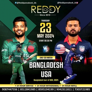The Ultimate Guide to Reddy Anna: India's No.1 Leading Online ID Provider in 2024